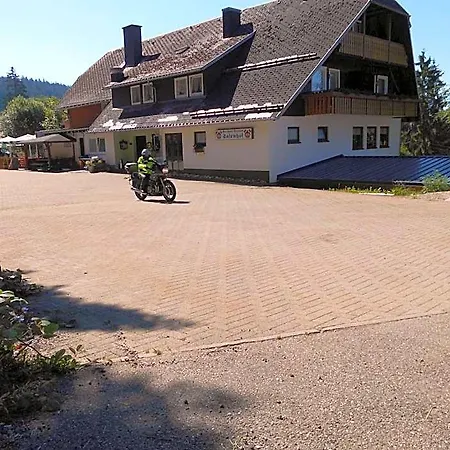 Hotel Schwarzwaldgasthaus Salenhof 3*