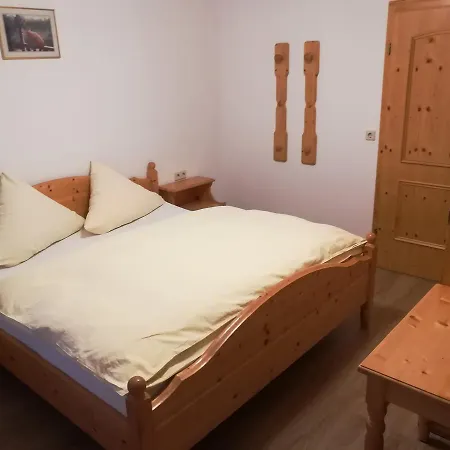 Schwarzwaldgasthaus Salenhof Отель