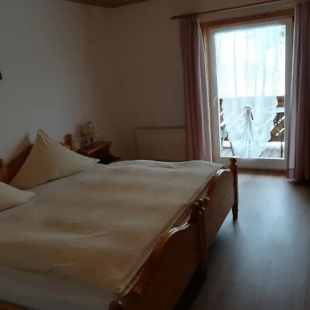 Schwarzwaldgasthaus Salenhof تيتيسي نيوستادت